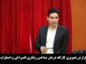 گزارش تصویری کارگاه درمان شناختی رفتاری افسردگی و اضطراب AA-8